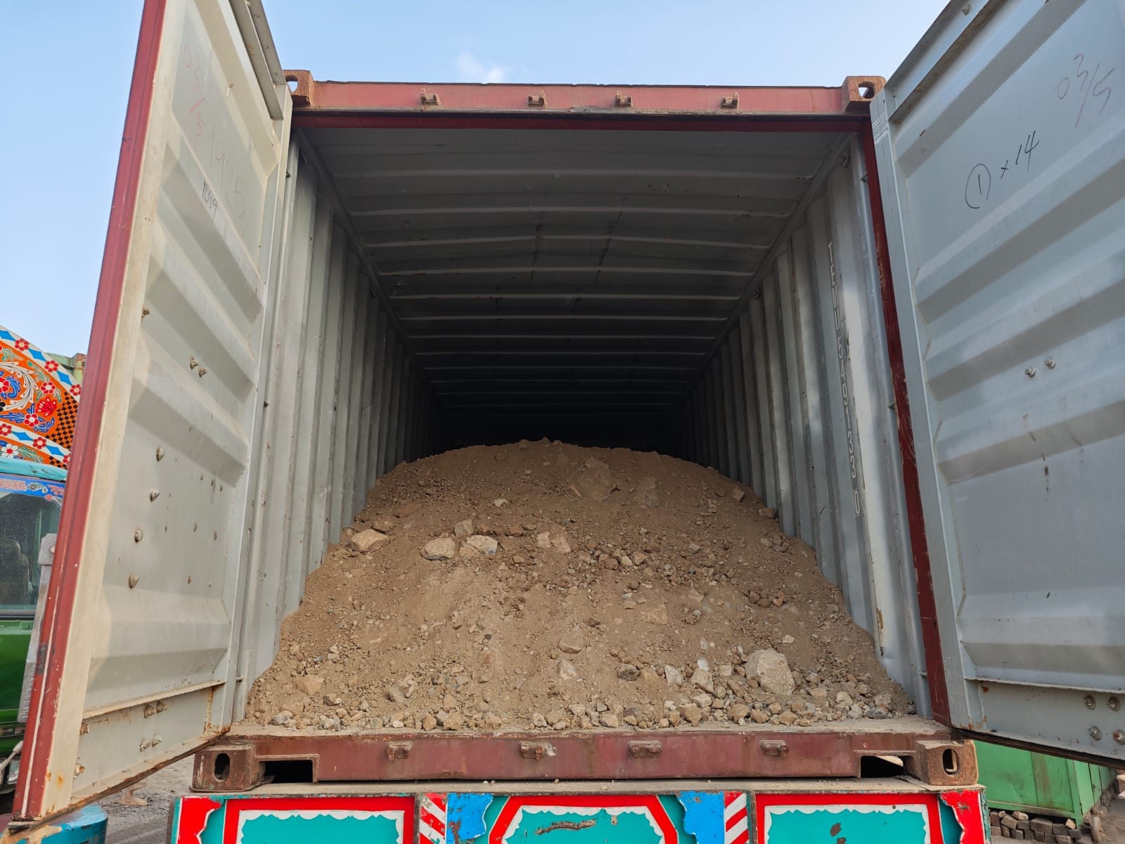 WhatsApp Image 2026-03-20 at 1.35.54 AM (1)